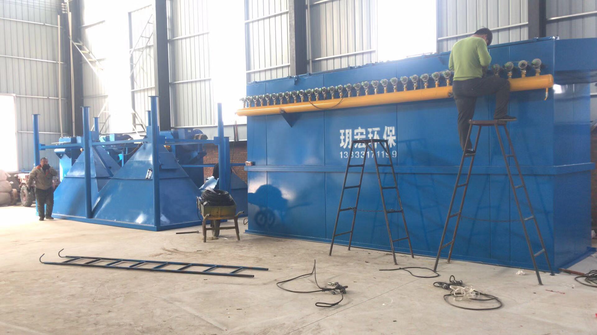 ZC-I/III機械回轉反吹扁袋除塵器