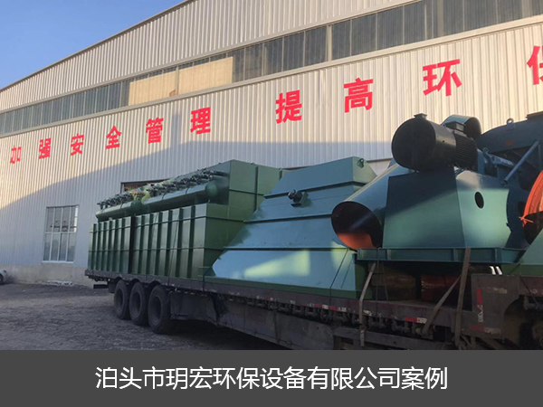 唐山東華鋼鐵有限公司集卷筒濾筒除塵設(shè)備2