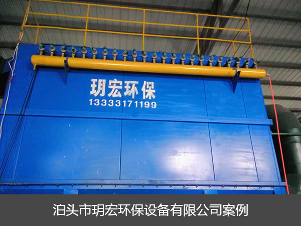 陜西榆林洗煤廠烘干除塵設(shè)備