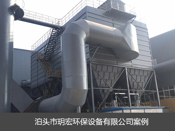 唐山非晶科技有限公司精煉爐，2臺(tái)12噸電爐除塵