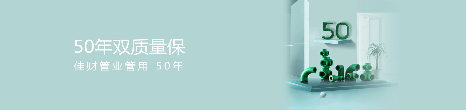 在線(xiàn)留言